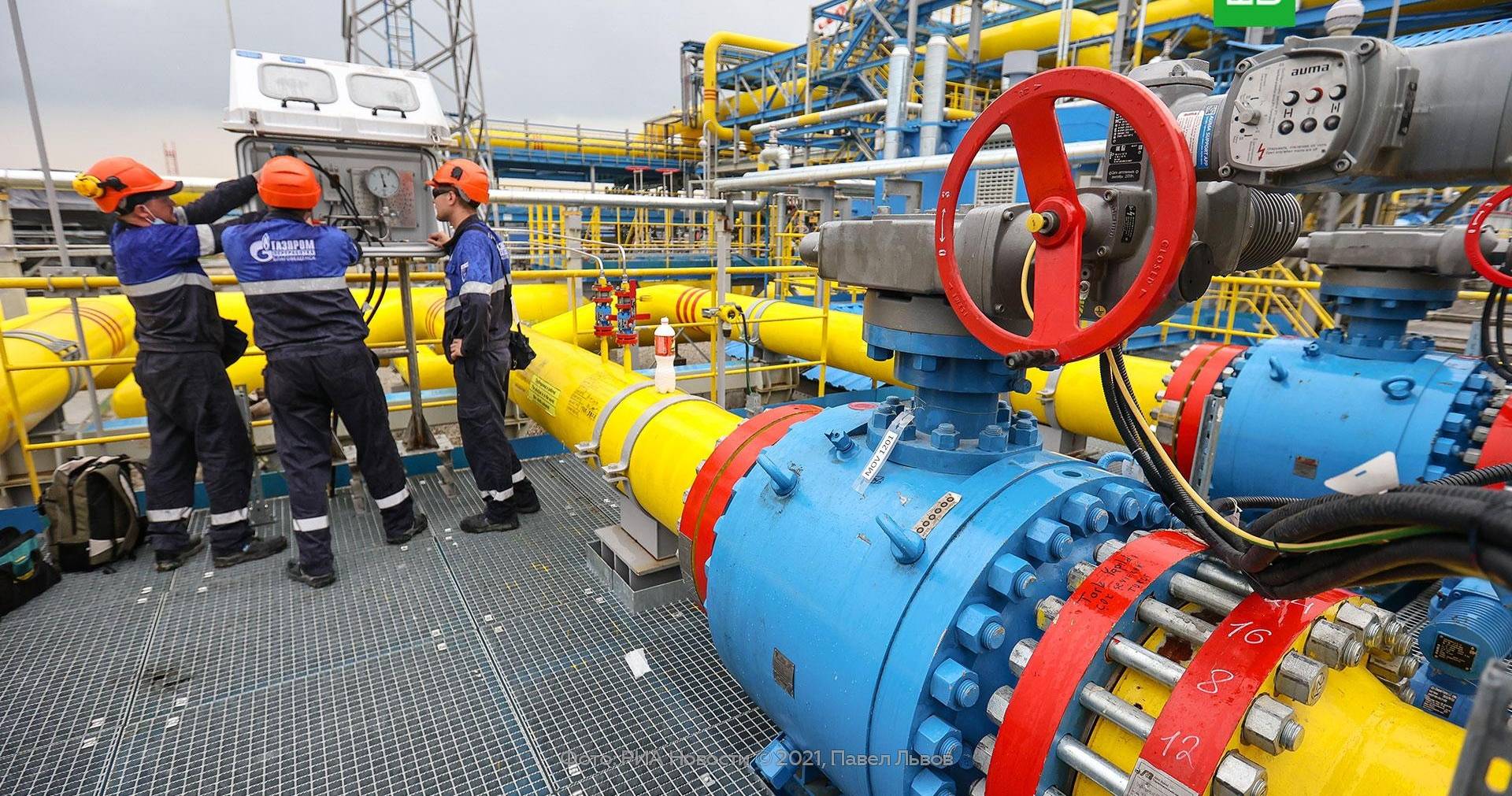  Руски природен газ 